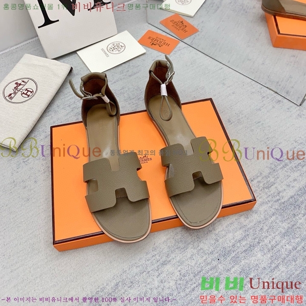 �����޽�  ���� 3H2407775-8