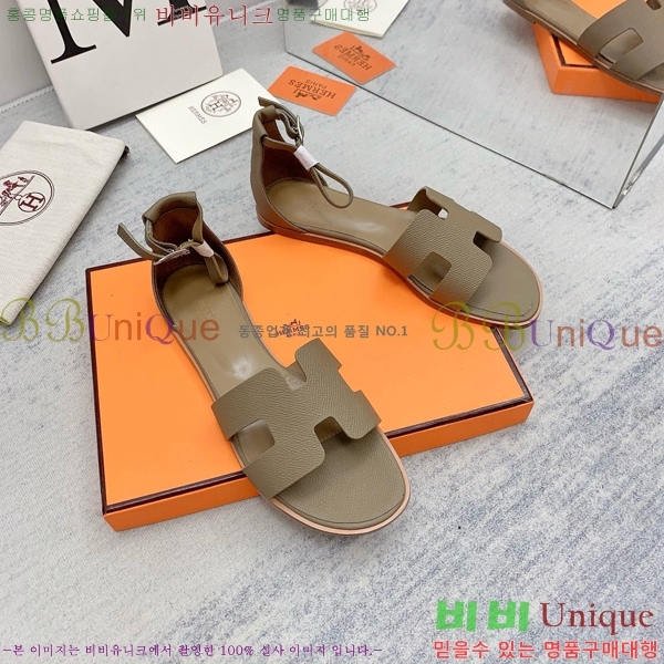 �����޽�  ���� 3H2407775-8