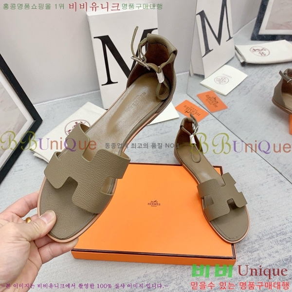 �����޽�  ���� 3H2407775-8