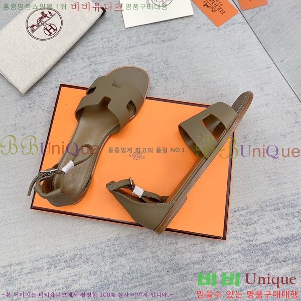 �����޽�  ���� 3H2407775-8