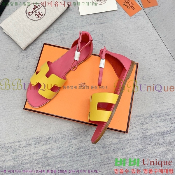 �����޽�  ���� 3H2407775-10