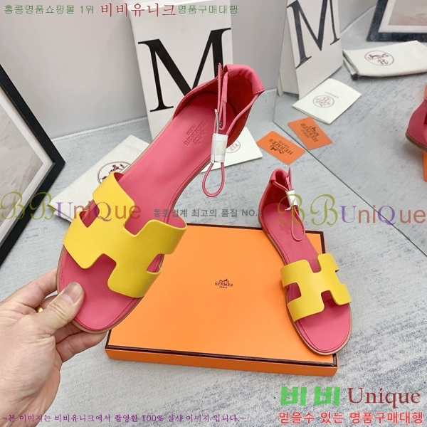 �����޽�  ���� 3H2407775-10