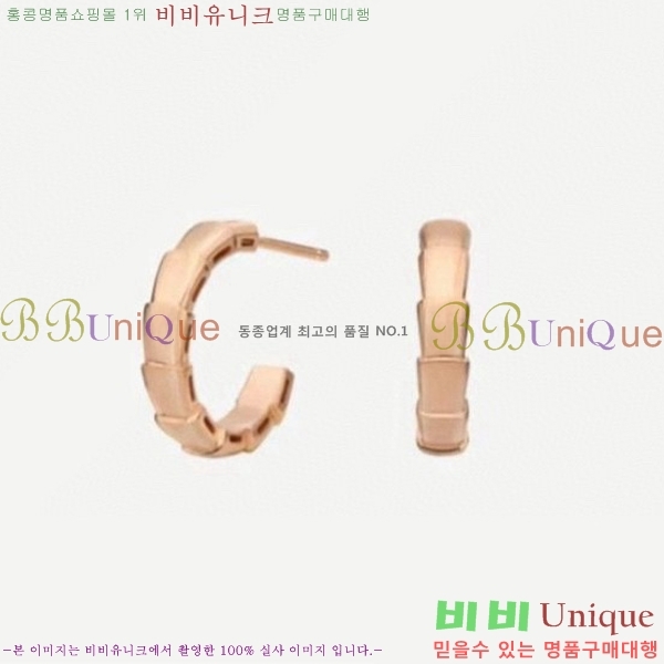 �Ұ��� �Ͱ��� BV22610-7