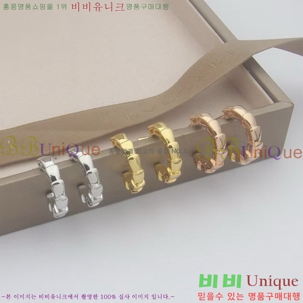 �Ұ��� �Ͱ��� BV22610-7