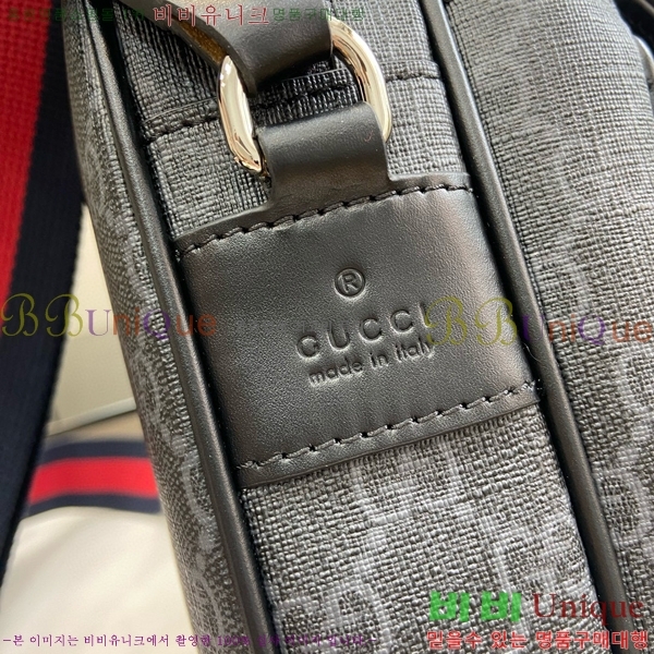 #���� ���� GG ũ�ν��� ���� ������ ĵ���� 795479-100