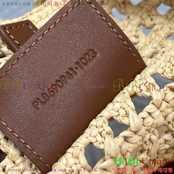 #���ζ� ���Ǿ� ȣ���� 690941-630