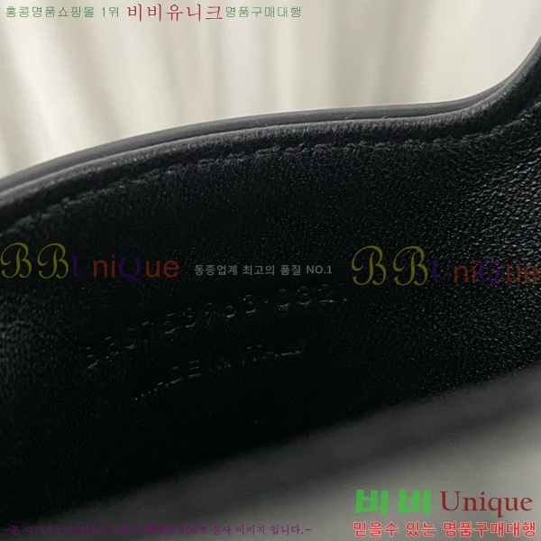 #���ζ� �̴� ���丮�� �� 753963-530