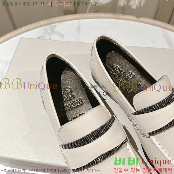 ���� ���ڷ� ��ġ�ڸ� ���� 36BC75512420-6