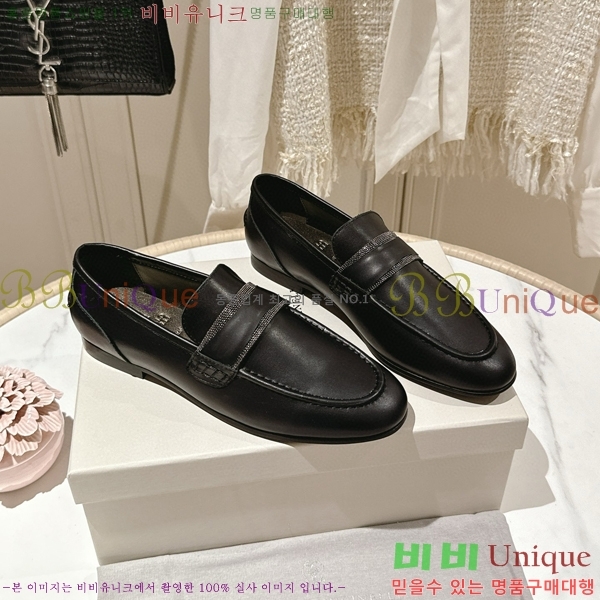 ���� ���ڷ� ��ġ�ڸ� ���� 36BC75512420-1