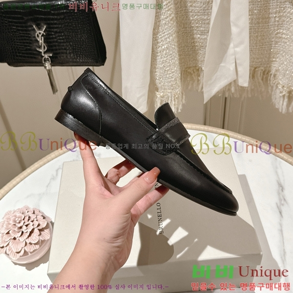 ���� ���ڷ� ��ġ�ڸ� ���� 36BC75512420-1