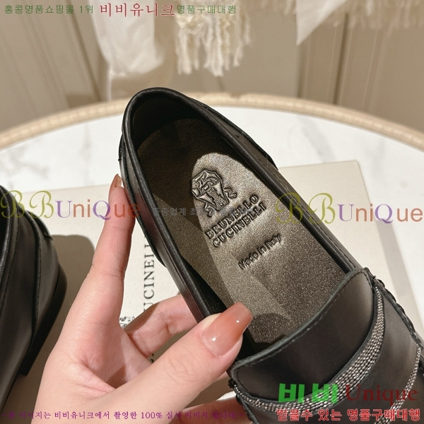 ���� ���ڷ� ��ġ�ڸ� ���� 36BC75512420-1