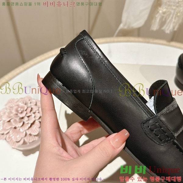 ���� ���ڷ� ��ġ�ڸ� ���� 36BC75512420-1