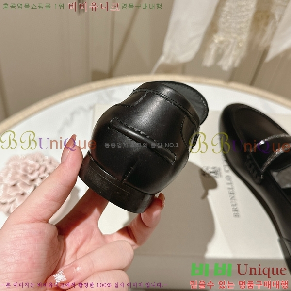 ���� ���ڷ� ��ġ�ڸ� ���� 36BC75512420-1