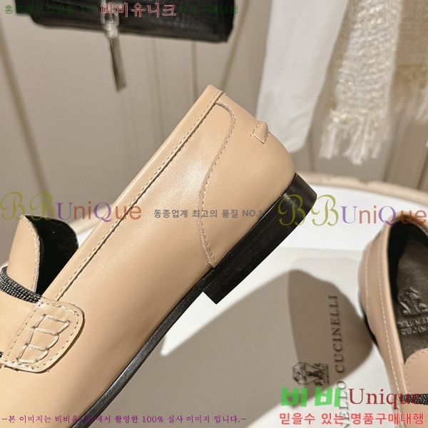 ���� ���ڷ� ��ġ�ڸ� ���� 36BC75512420-2