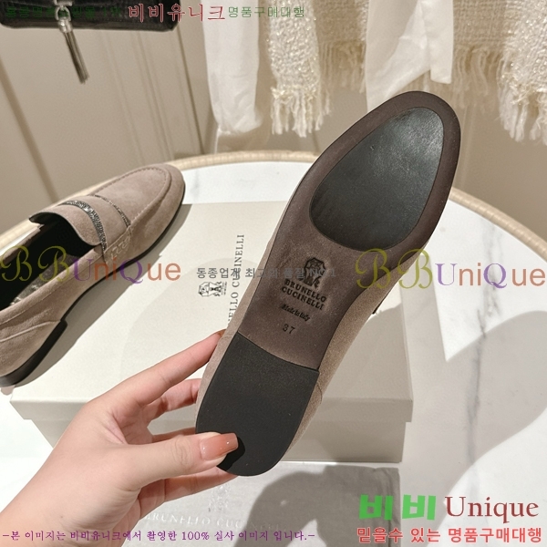 ���� ���ڷ� ��ġ�ڸ� ���� 36BC75512420-3