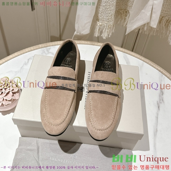 ���� ���ڷ� ��ġ�ڸ� ���� 36BC75512420-4