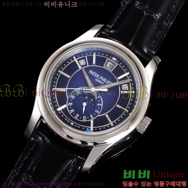 �����ʸ��ð� ���ڽð� 5205G-013-3