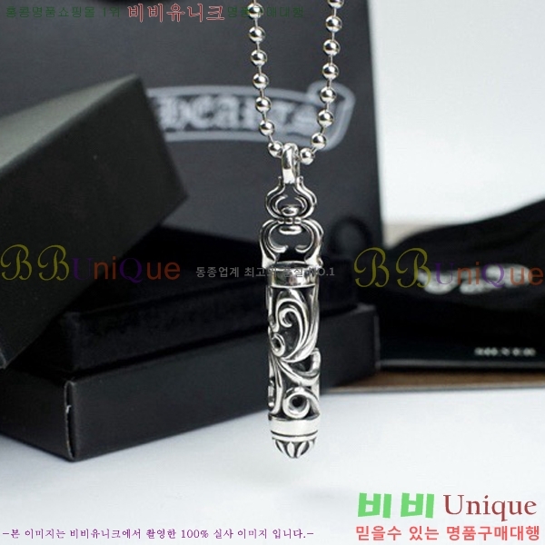 ũ������ ����� CHR9200-1