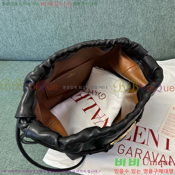 #�߷�Ƽ�� ���̷ΰ� Ǫ�� ��Ż�� ���� �̴� ��Ŷ �� 0501-104