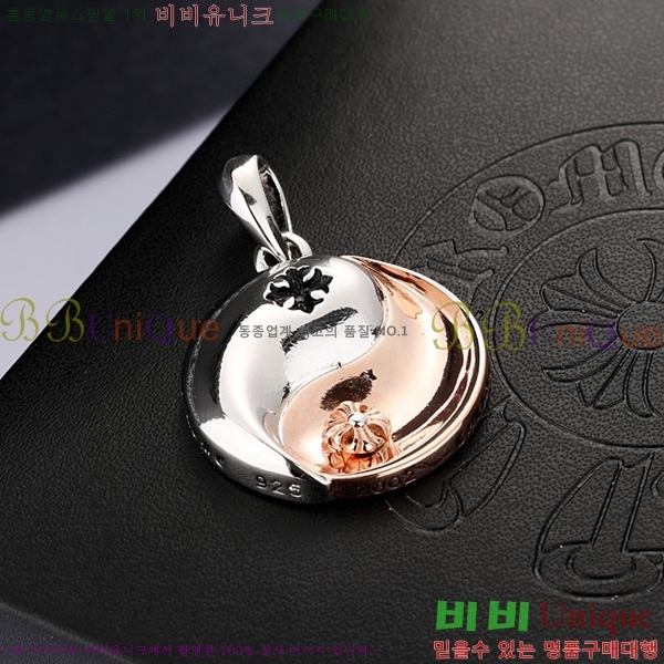 ũ������ ����� CHR9200-3