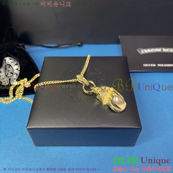 ũ������ ����� CHR9200-4