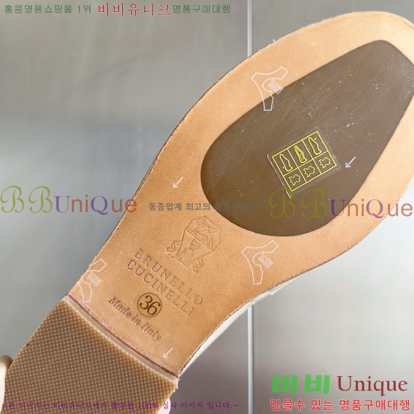 ���ڷ� ��ġ�ڸ� �� 35BC68514487-2