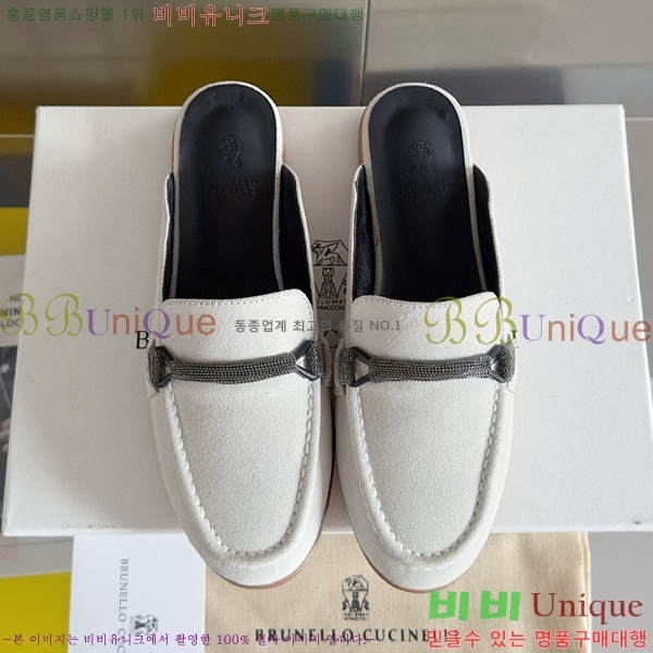 ���ڷ� ��ġ�ڸ� �� 35BC68514487-5