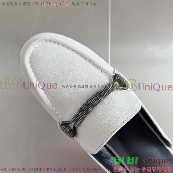 ���ڷ� ��ġ�ڸ� �� 35BC68514487-5