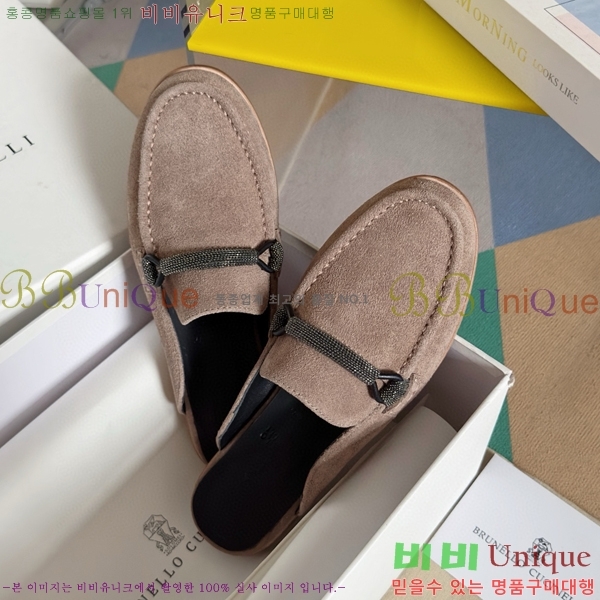 ���ڷ� ��ġ�ڸ� �� 35BC68514487-6