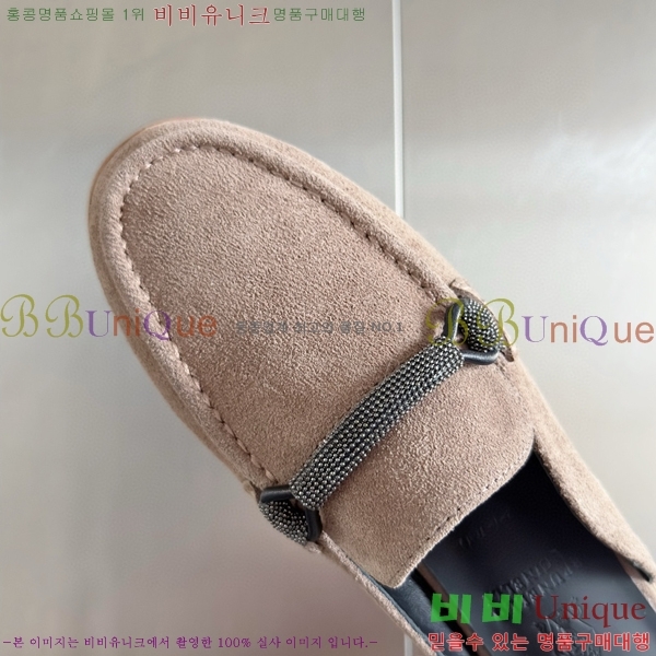 ���ڷ� ��ġ�ڸ� �� 35BC68514487-6