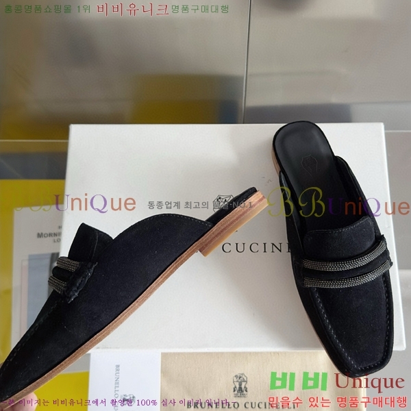 ���ڷ� ��ġ�ڸ� �� 35BC68514488-1