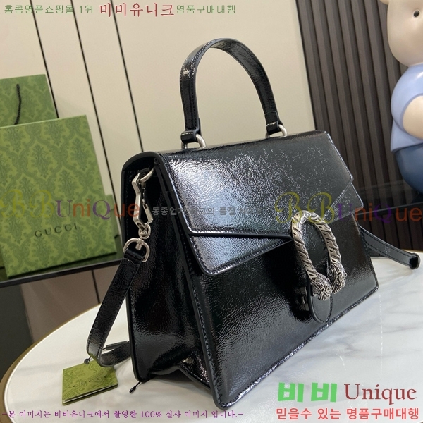 #���� ����ϼҽ� �̵�� ž �ڵ� 795007-680