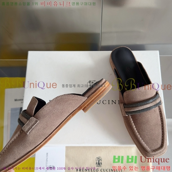 ���ڷ� ��ġ�ڸ� �� 35BC68514488-2