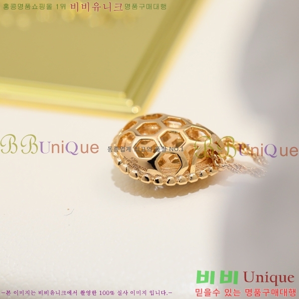 �ν��� ����� BO05771-3