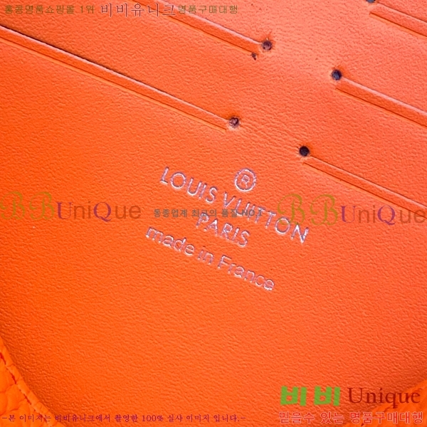 #���̺��� ����Ʈ ������ MM Ŭ��ġ M61692-102