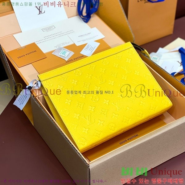 #���̺��� ����Ʈ ������ MM Ŭ��ġ M61692-103