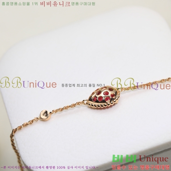 �ν��� ���� BO44299-3