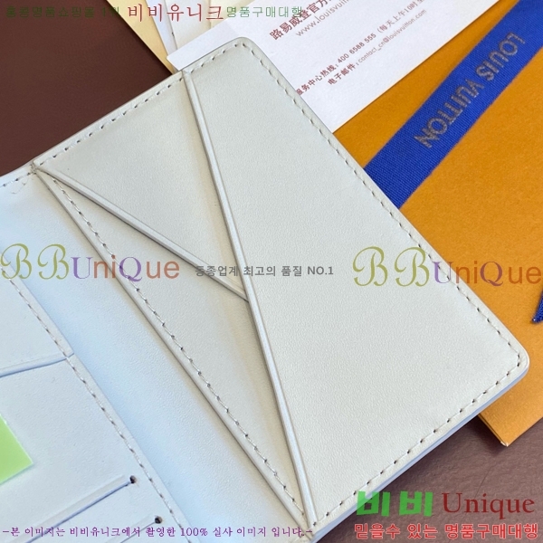 #���̺��� ���� ���ų����� M83069-1