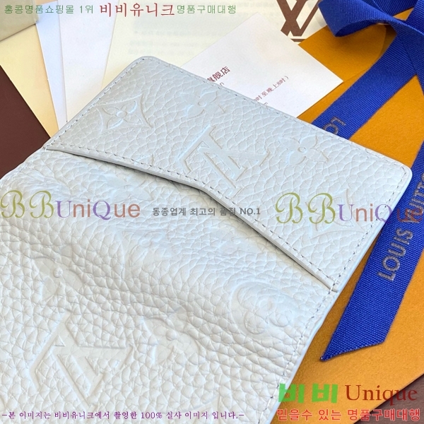 #���̺��� ���� ���ų����� M83069-1