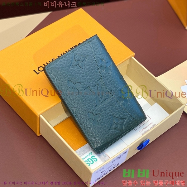 #���̺��� ���� ���ų����� M83069-6