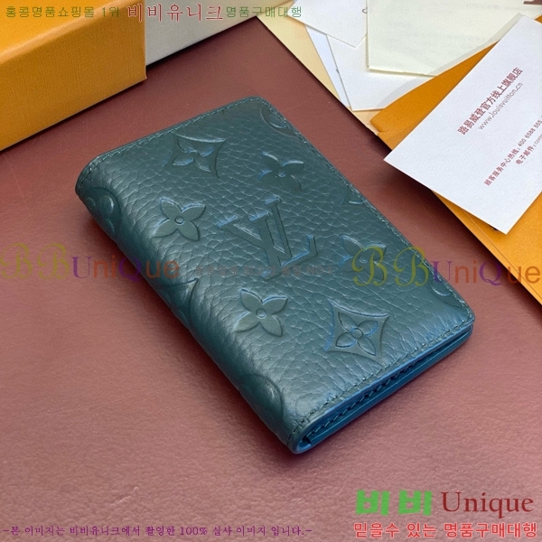 #���̺��� ���� ���ų����� M83069-6