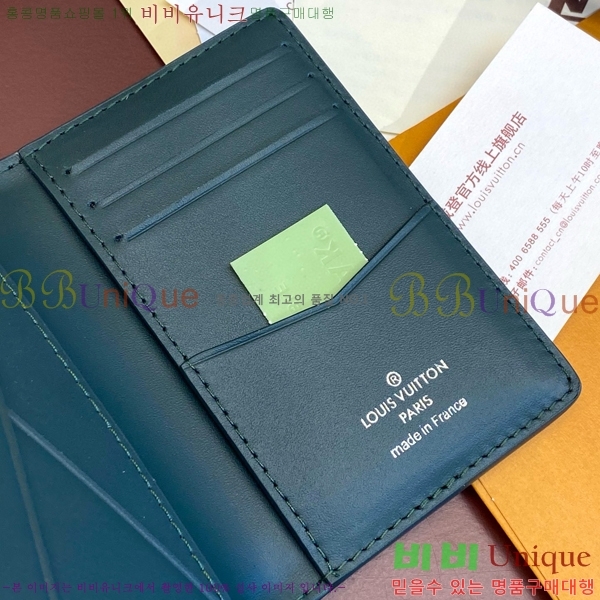 #���̺��� ���� ���ų����� M83069-6