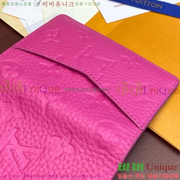 #���̺��� ���� ���ų����� M83069-7