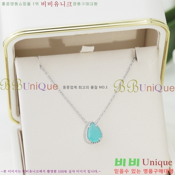 �ν��� ����� BO05771-13