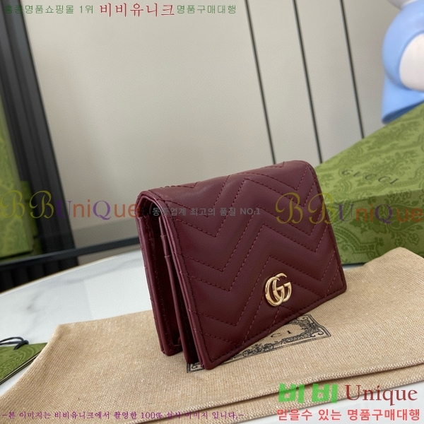 #���� ����Ʈ ī������ 466492-143