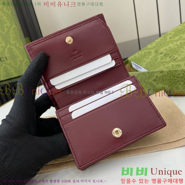 #���� ����Ʈ ī������ 466492-143