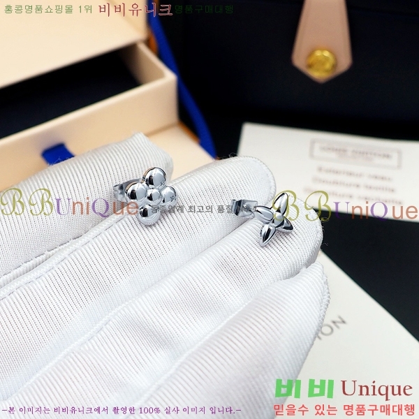 ���̺��� �Ͱ��� LV74455-11