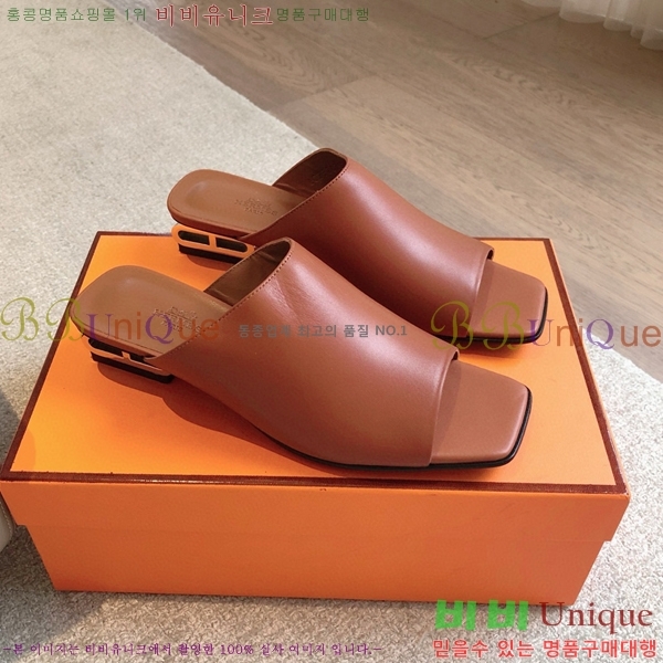 ���� �����޽� �����ڴ� ������ ���� 34H745516-3