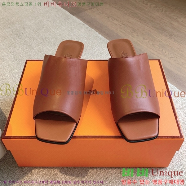 ���� �����޽� �����ڴ� ������ ���� 34H745516-3