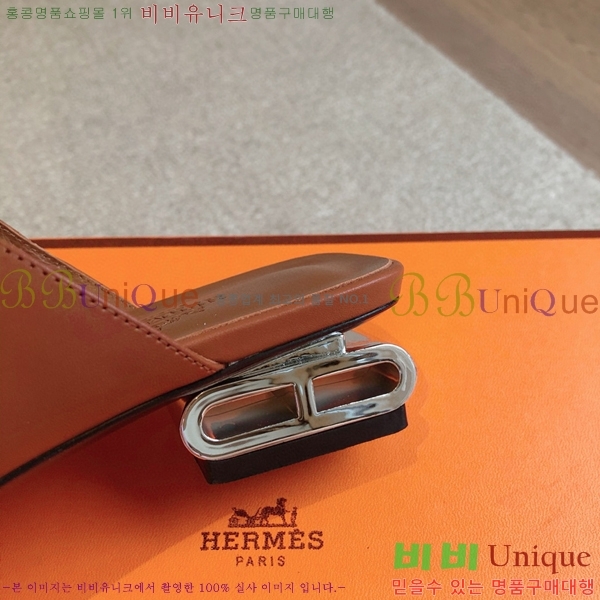 ���� �����޽� �����ڴ� ������ ���� 34H745516-3